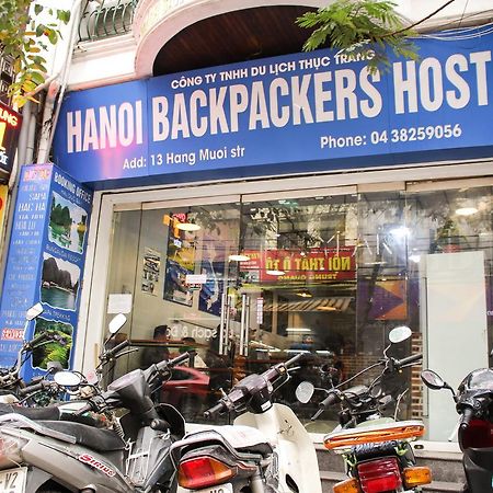 ハノイ バックパッカーズ ホステル ハノイ市 エクステリア 写真